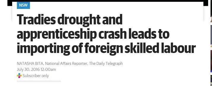 澳洲砌砖工又又又涨价了,日薪过千不是梦!澳洲人懒得干,移民局哭求熟手外来民工,还能移民!