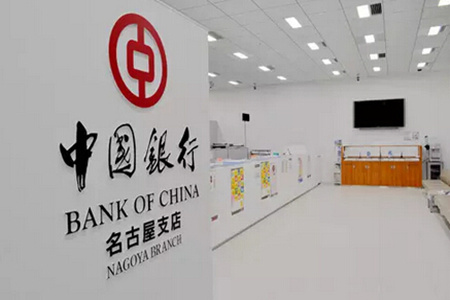 日本买房投资的五大常见疑问.jpg 1.jpg