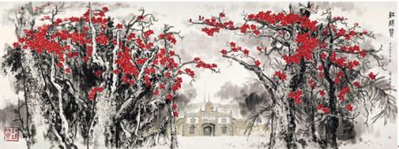 ��������ɽ����150���꣺���������׳������ڹ���չ��