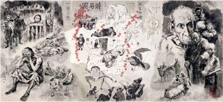 ��������ɽ����150���꣺���������׳������ڹ���չ��