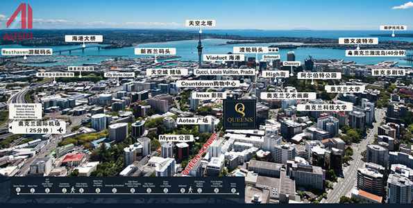 新西兰30%富豪争抢奥克兰物业 房价年度飙涨16%.jpg 3.jpg