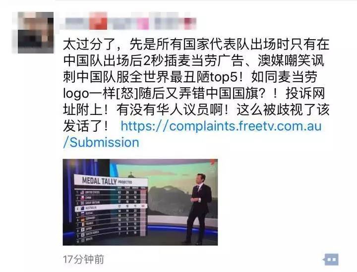 ����ý�����Ǹ�������޻��˿�ʼ������Ҫ��channel 7��Ǹ���ø����˿�����~~