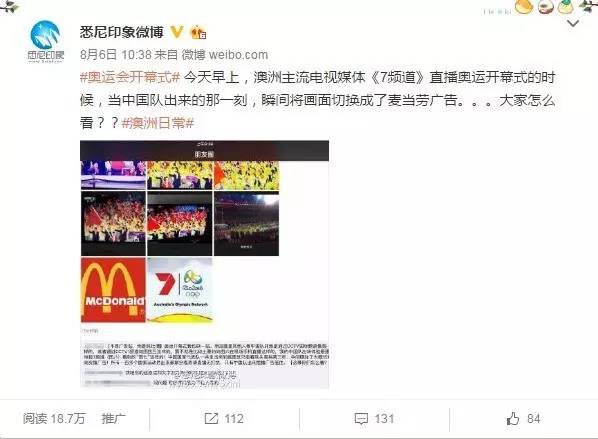 ����ý�����Ǹ�������޻��˿�ʼ������Ҫ��channel 7��Ǹ���ø����˿�����~~