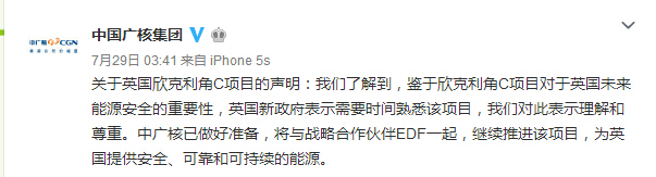 �й�ˣ�����Ӣ�����Ƴ���׼����������Ŀ