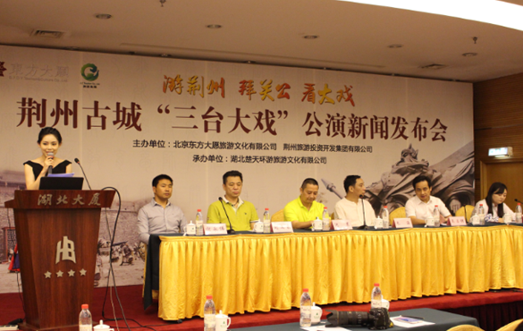 �й����ݹų���̨��Ϸ��������