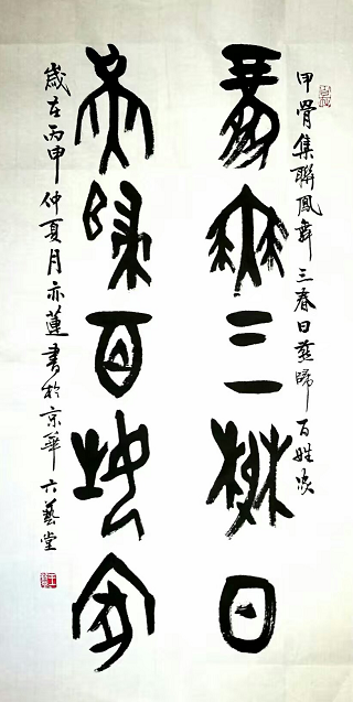 �����ࣺ�׹��Ĵ��������߽�����ζ���ݡ�