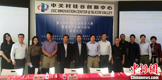 ���߽챱����ҵ�����������������