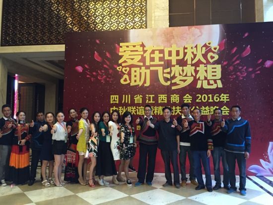 ������ɽ������������������������ʶ����������ͽ����̻���ҵ������Ӱ���������㣩 