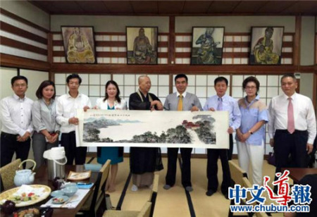 (�ձ������ĵ�����)