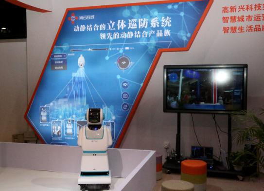 2016�й������ݣ�����װ���߻����˲����������޹㽻_��չ�ݳɹ�����