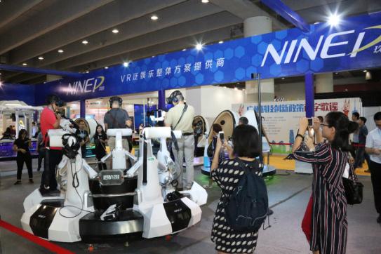 2016�й������ݣ�����װ���߻����˲����������޹㽻_��չ�ݳɹ�����