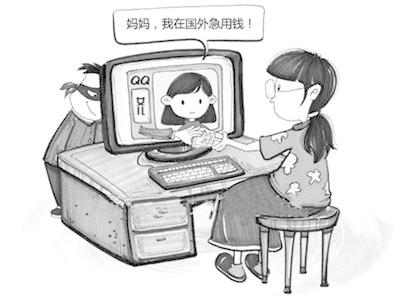 �������¸� �Ĵ������й���ѧ������������Ԫ