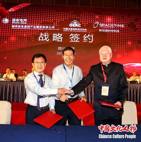 ������й����ǵ�����λ�÷�������ڳɶ��ٰ�