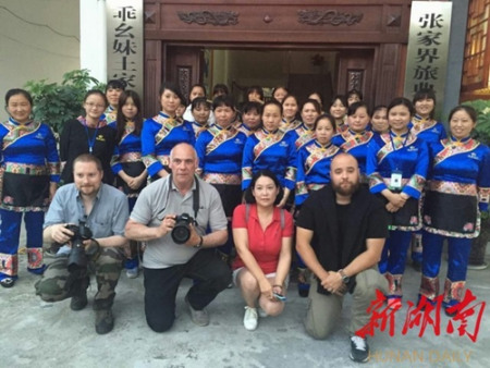 ���ķ����ں��ϲɷ�ķ�����Ӱʦ��