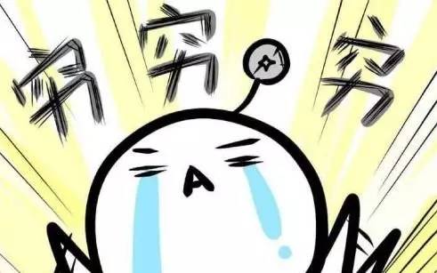 ˫ϲ���ţ��������������ż����ͣ�ֻ��20��������̿����߲������ܶ���ӷ֣�9��10����ʽ��ʼ����������Ҳ�����������~~~