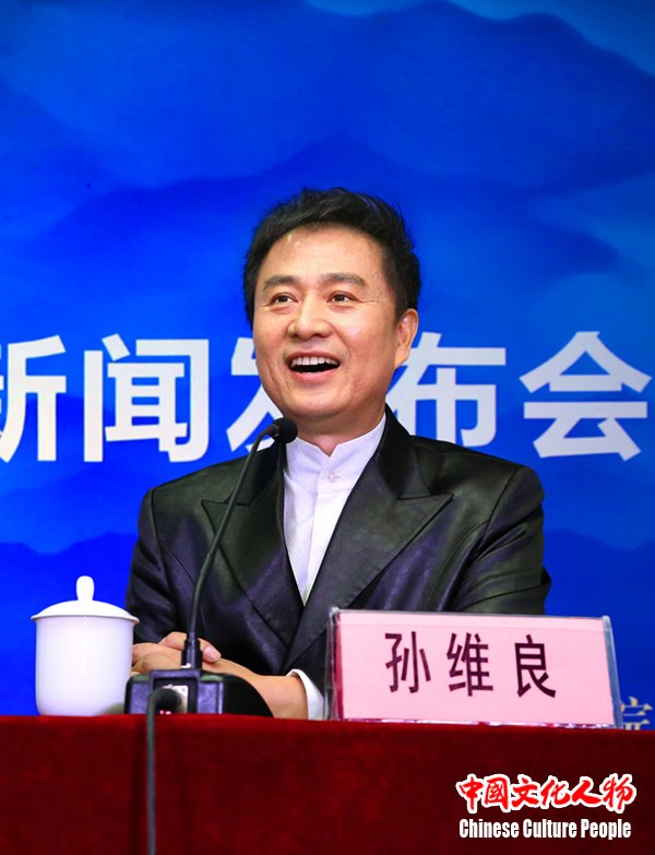 音乐剧《墨·海》新闻发布会在国盛科技园举行 音乐剧《墨·海》新闻发布会在国盛科技园举行