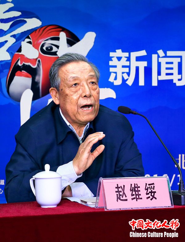 音乐剧《墨·海》新闻发布会在国盛科技园举行 音乐剧《墨·海》新闻发布会在国盛科技园举行