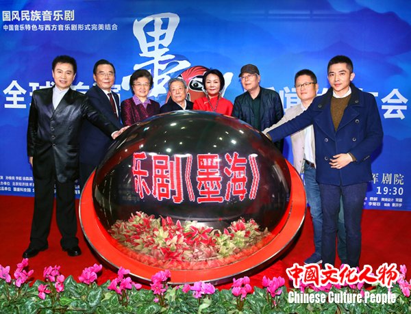 ���־硶ī������ȫ��������ʽ�ڹ�ʢ�Ƽ�԰����