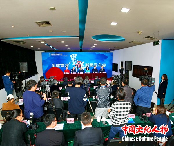 音乐剧《墨·海》新闻发布会在国盛科技园举行 音乐剧《墨·海》新闻发布会在国盛科技园举行