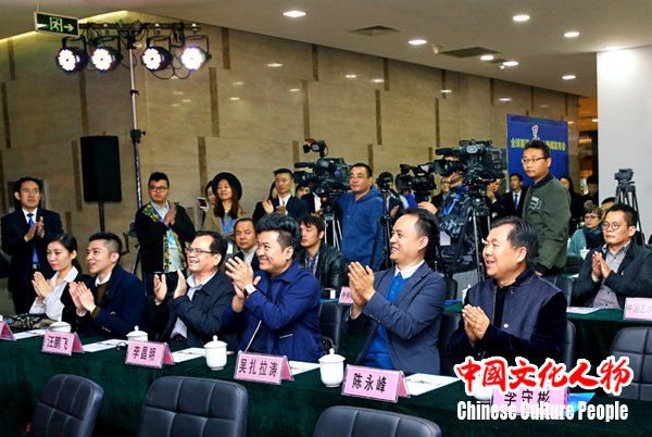 音乐剧《墨·海》新闻发布会在国盛科技园举行 音乐剧《墨·海》新闻发布会在国盛科技园举行