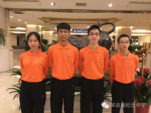 ������������ѧϲ��ڶ���ȫ����������۱�������֪ʶ�����ܹھ���