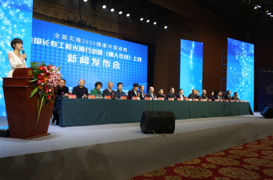 ȫ�����ٹ��̹����ж�������ʽ_�ߡ�ͫ�����ߡ��������ŷ�����_Բ���ٿ�