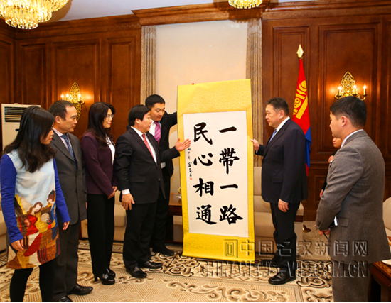 �ɹŹ����������ϯ����й�ȫ����ЭίԱ������