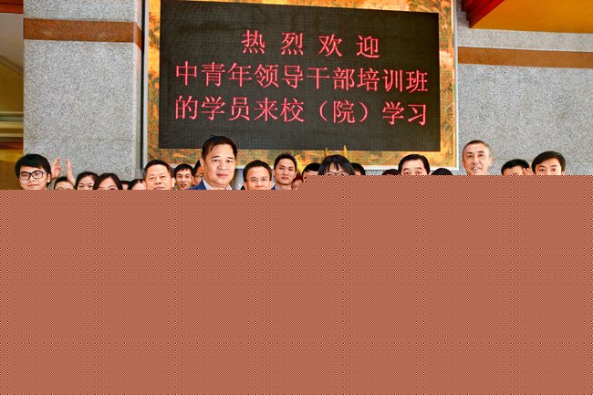 周凡:爱心圆梦,让每个人都享有人生出彩的机会 周凡:爱心圆梦,让每个人都享有人生出彩的机会