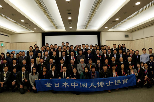 �й��������ձ������ĵ�������