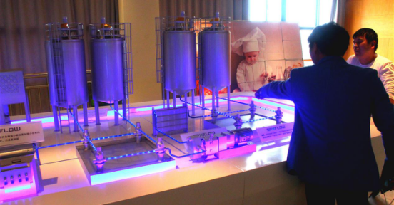 AAU����ȫ����ά��ӡ��������̬Ȧ