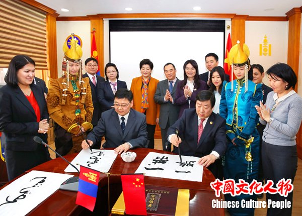 中山大学新华学院“一带一路”文化交流捐赠助学 中山大学新华学院“一带一路”文化交流捐赠助学