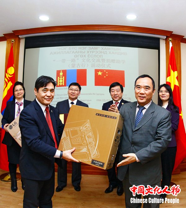 中山大学新华学院“一带一路”文化交流捐赠助学 中山大学新华学院“一带一路”文化交流捐赠助学