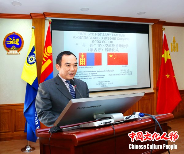 中山大学新华学院“一带一路”文化交流捐赠助学 中山大学新华学院“一带一路”文化交流捐赠助学