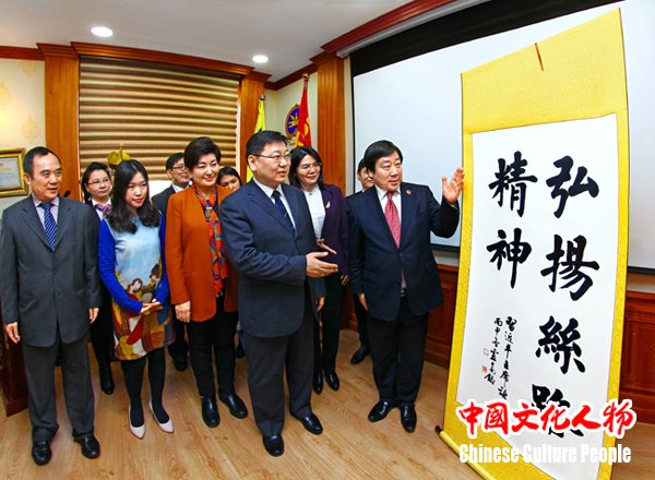 中山大学新华学院“一带一路”文化交流捐赠助学 中山大学新华学院“一带一路”文化交流捐赠助学