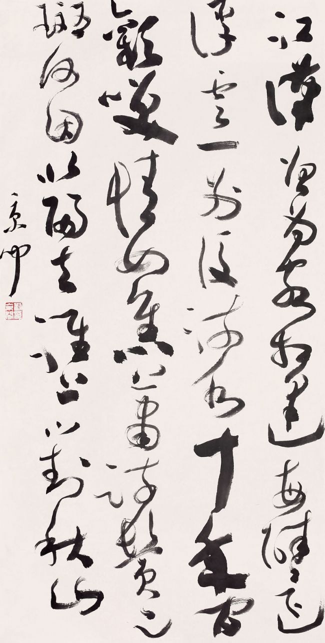 Ѱ�ٶ��������������鷨��