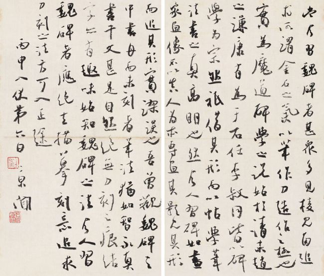 Ѱ�ٶ��������������鷨��