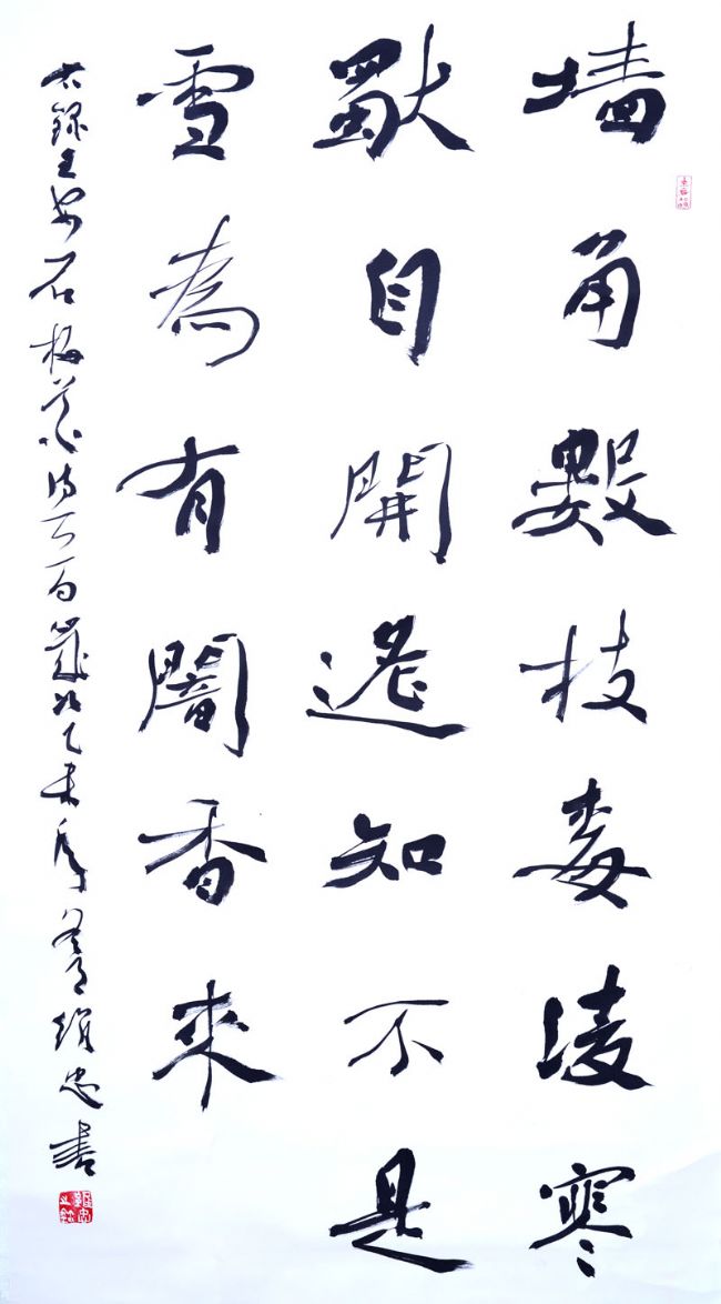 �����鷨������ά����Ʒ����