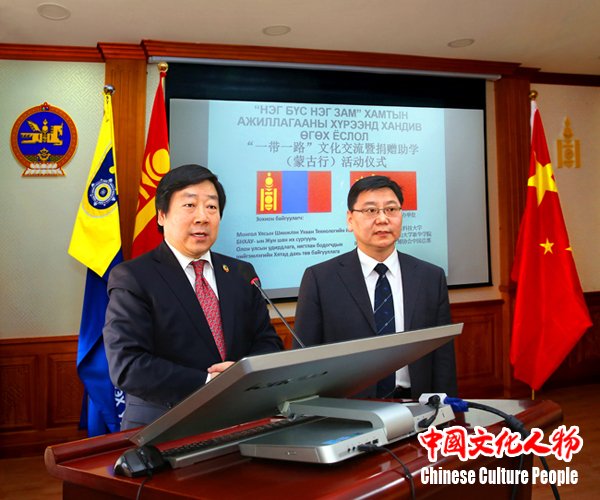 �ܷ����ɹŹ��Ƽ���ѧ������ѧ�Ļ�����