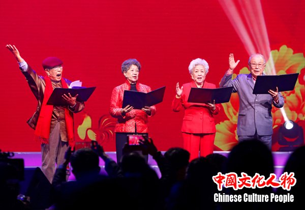 �����ʶ��ٻ�2016��߾�����Ʒ�ơ�