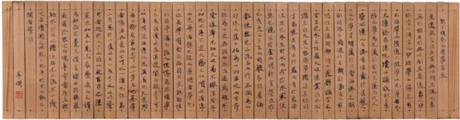 ��Ȼ���_��������