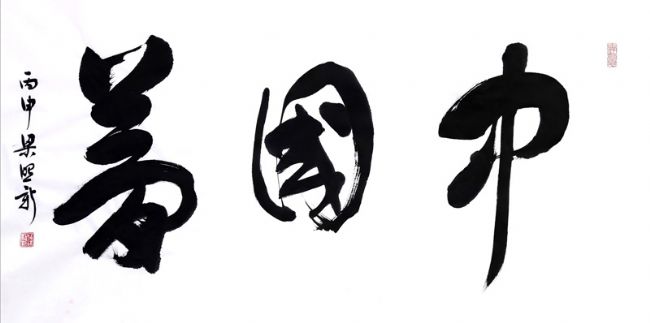 ǿ����׳__������Ȼ