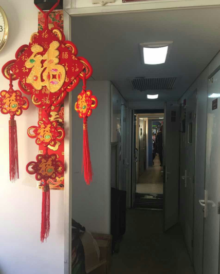 �������������С���·��