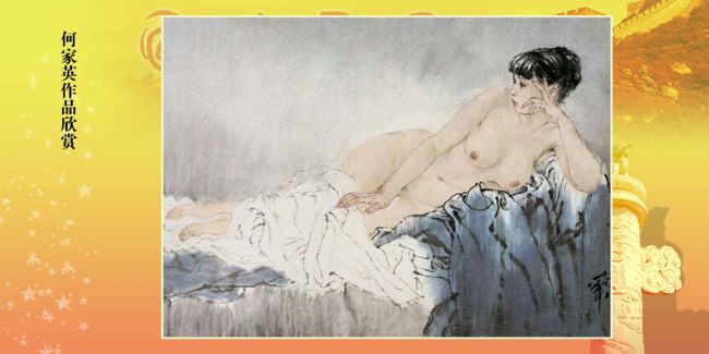 �����޽�