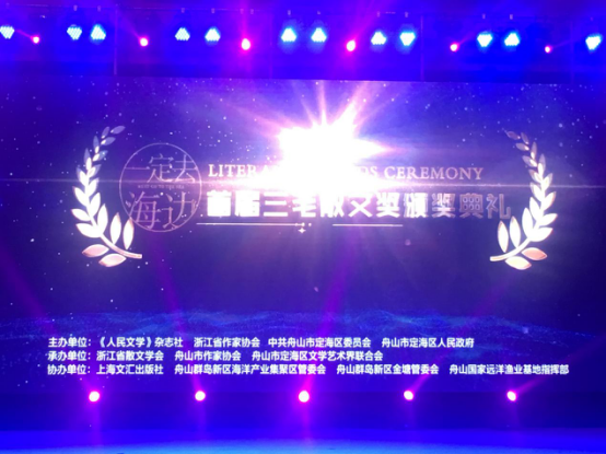 ��Ϊ�����Ļ�ʢ��¡�ؿ�Ļ�������¾���