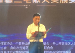 ��Ϊ�����Ļ�ʢ��¡�ؿ�Ļ�������¾���