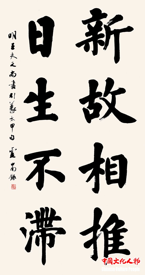 �������ջ�������ǰ��_ʵ�ַ�չ��Ŀ��