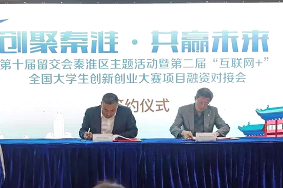 �������ػ�����Ӯδ����������_�ػ��������ɹ�����