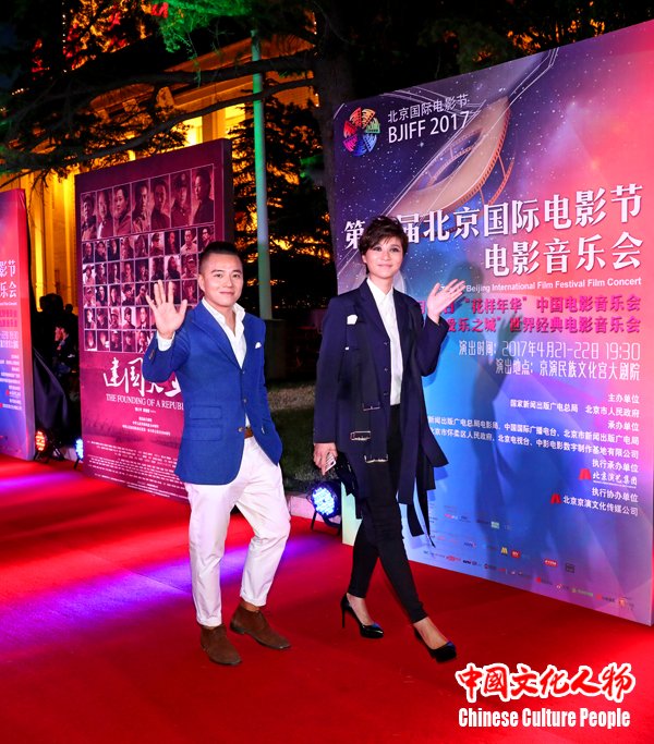 左宏元周倩参加第七届北京国际电影节音乐会 左宏元周倩参加第七届北京国际电影节音乐会