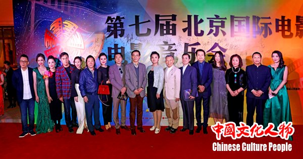 左宏元周倩参加第七届北京国际电影节音乐会 左宏元周倩参加第七届北京国际电影节音乐会