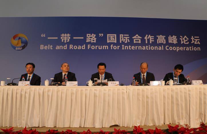 一带一�?.jpg 一带一�?.jpg